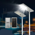 All In One Integrated Solar Street Light